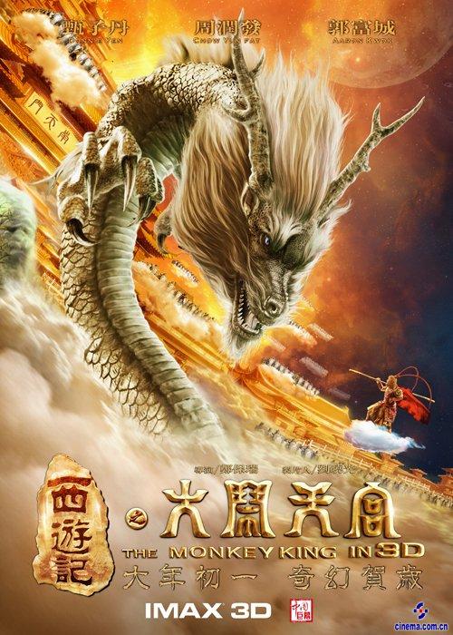 爱德华王子岛驾驶证怎么仿制