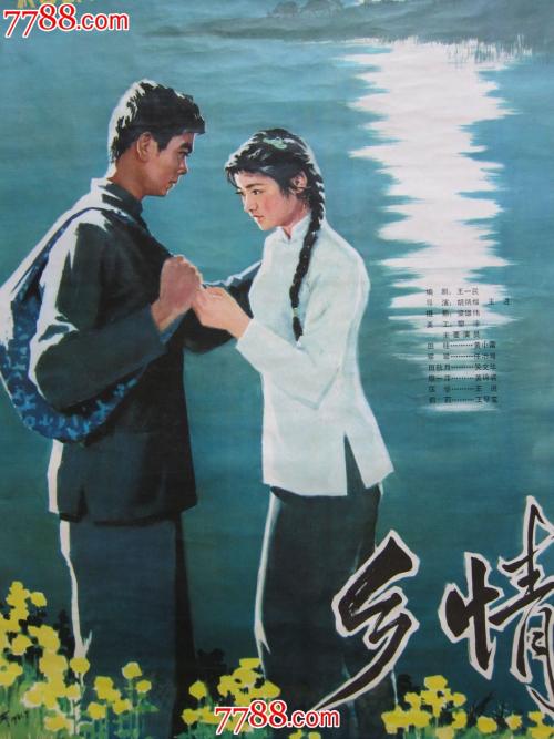 做个假东华学院文凭毕业证