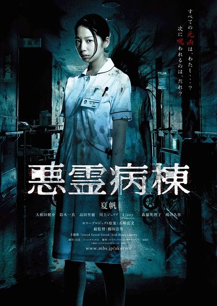 怎么买日本东京外国语大学文凭毕业证